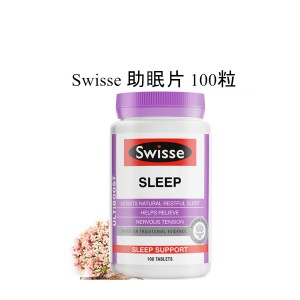 【国内仓】Swisse 助眠片 100粒 Sleep 100s